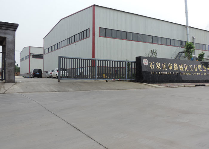 الصين shijiazhuang city xinsheng chemical co.,ltd ملف الشركة
