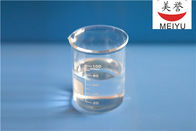 ISO9001 Cas 13530-50-2 Aluminium Dihydrogen Phosphate