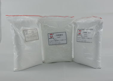Corrosion Prevention Materials Modified Aluminum Tripolyphosphate EPMC-II For Water Paint