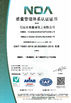 الصين shijiazhuang xinsheng chemical co.,ltd الشهادات