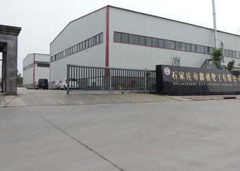 shijiazhuang xinsheng chemical co.,ltd