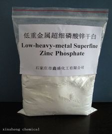 EPMC Superfine 99.9% Zinc Phosphate Low Heavy Metal , Not Irritating To Skin Antirust Paint